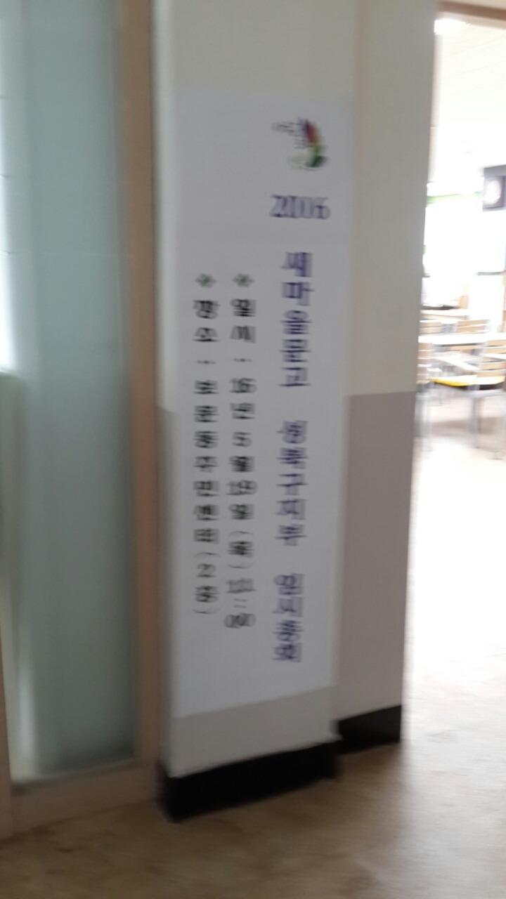 동보문고 이미지