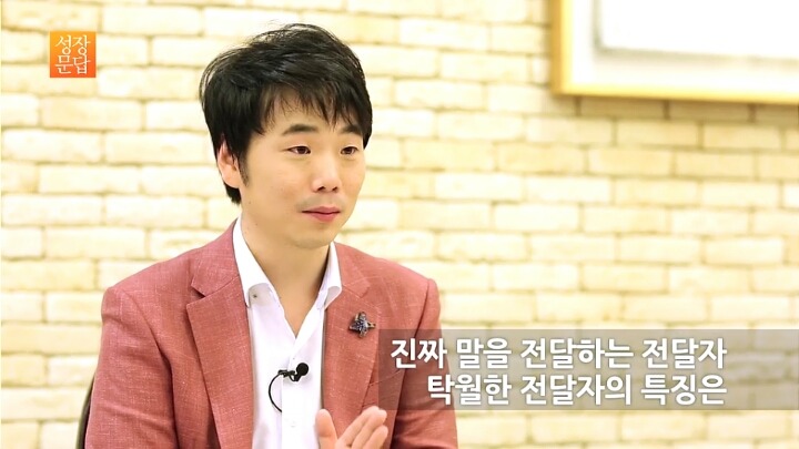 발표만 하면 긴장해서 망치는 당신이 반드시 들어야 할 대답 | 인스티즈