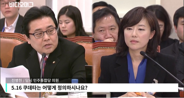 봐도봐도 빡치는 조윤선 국회의원의 비리와 모순.jpg | 인스티즈