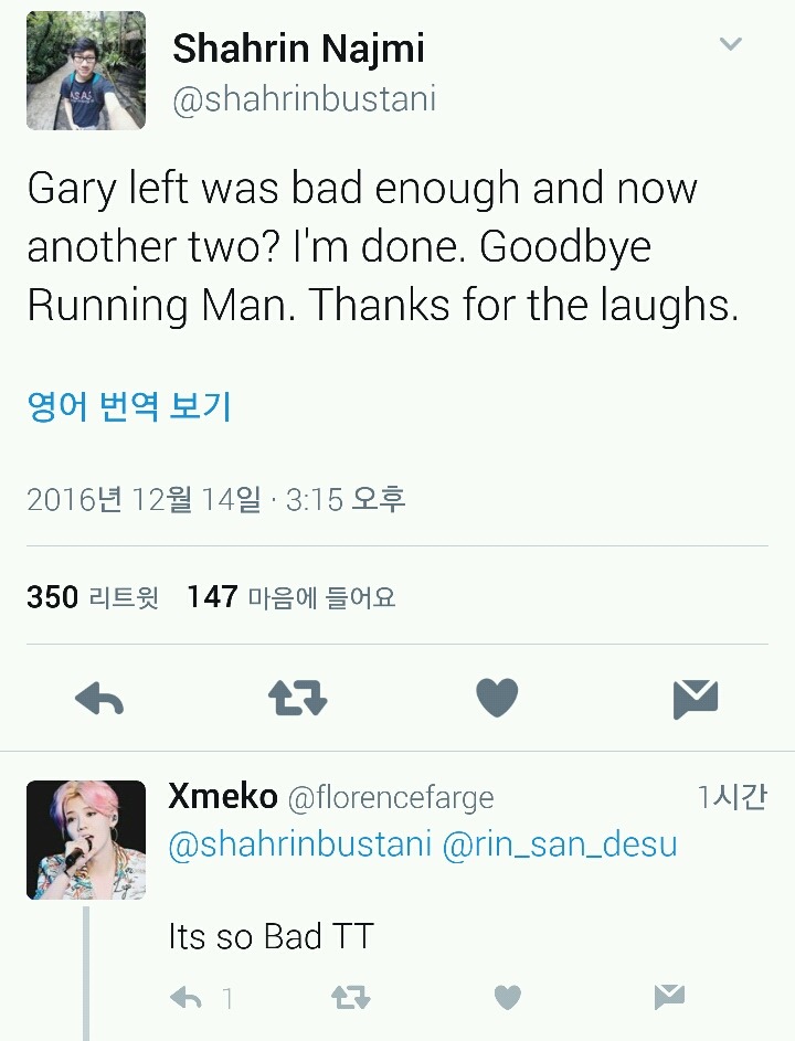 런닝맨 변화에 대한 외국 반응.jpg | 인스티즈