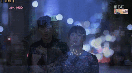 쇼핑왕 루이 겁나 웃기고도 짠한 루이 복실 커플 (서인국 남지현) | 인스티즈