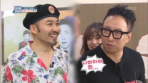 약 2년만에 다시 만난 박명수와 노홍철.JPG | 인스티즈