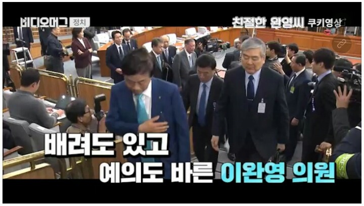 배려의 아이콘 | 인스티즈