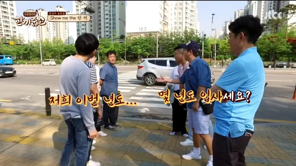 한끼's 이미지
