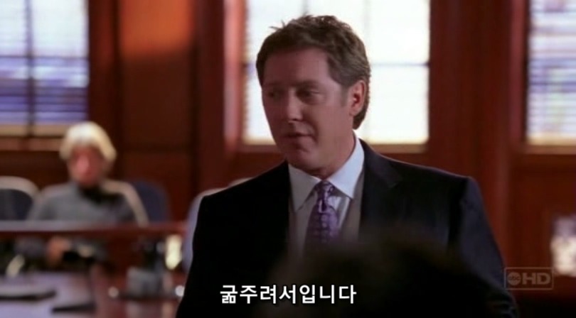 식인한 노숙자를 변호하는 변호사.jpg | 인스티즈