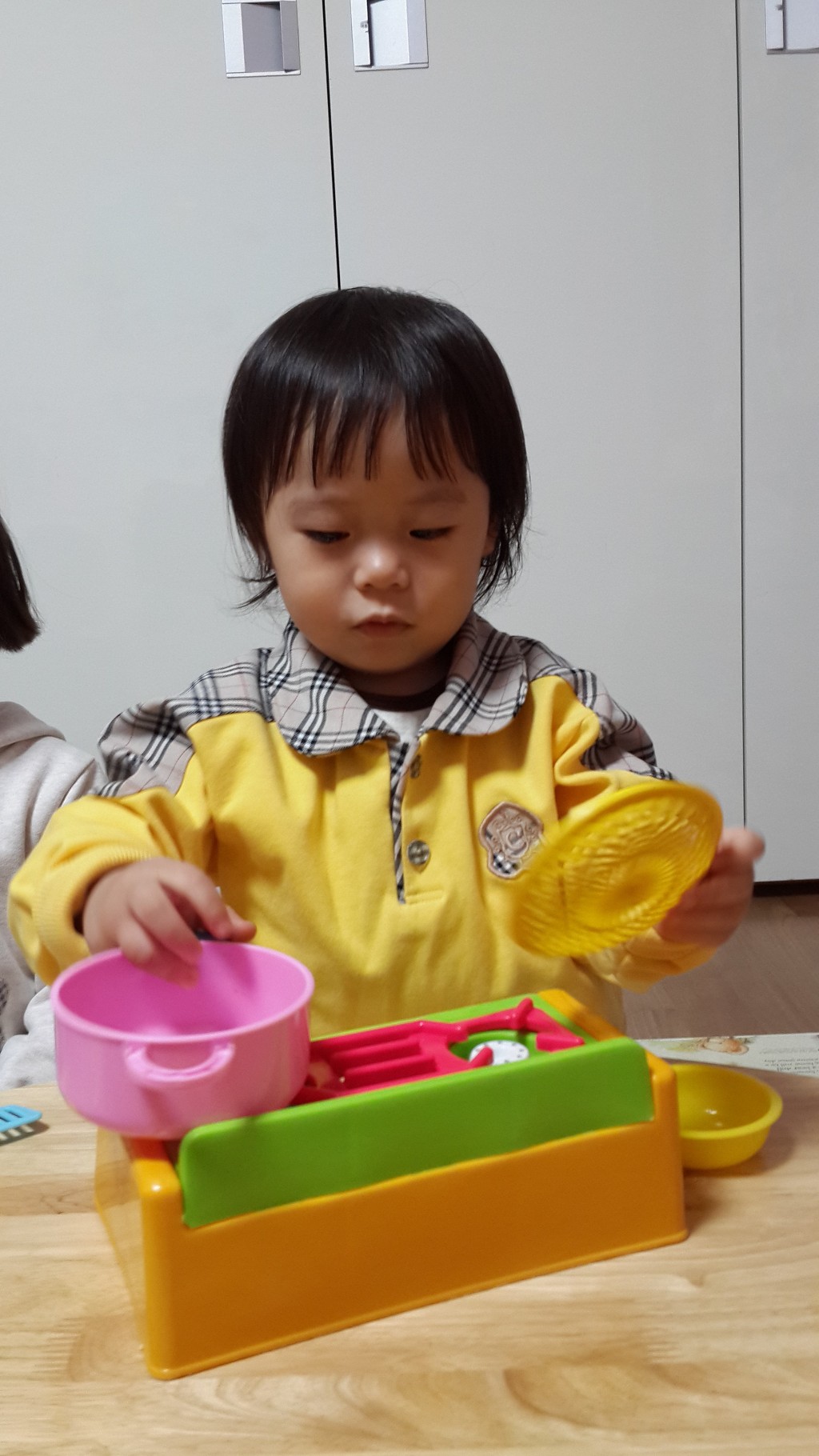 손꿉놀이 이미지