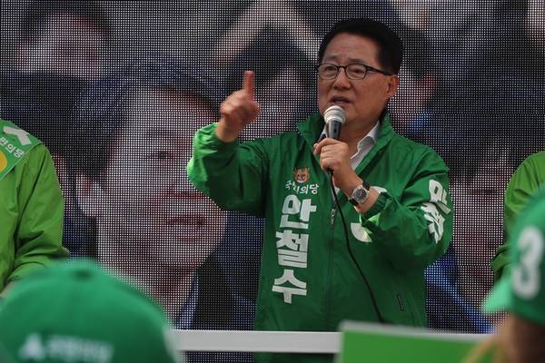 박지원 “홍준표 찍으면 박근혜 상왕되고, 문재인 대통령 된다” | 인스티즈