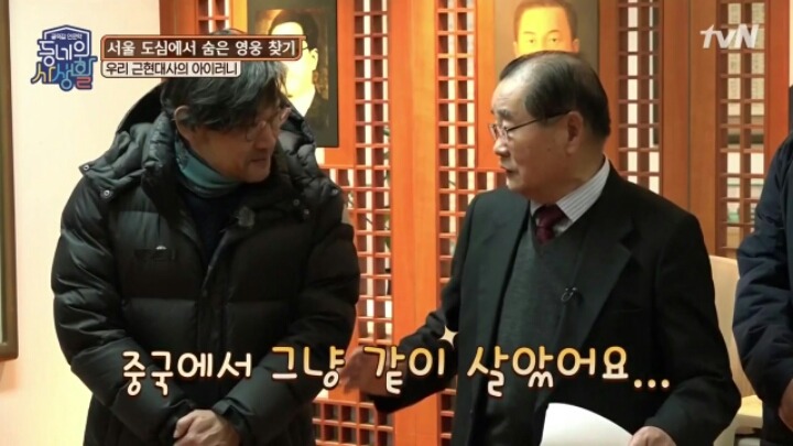 1950년대 사회분위기 | 인스티즈