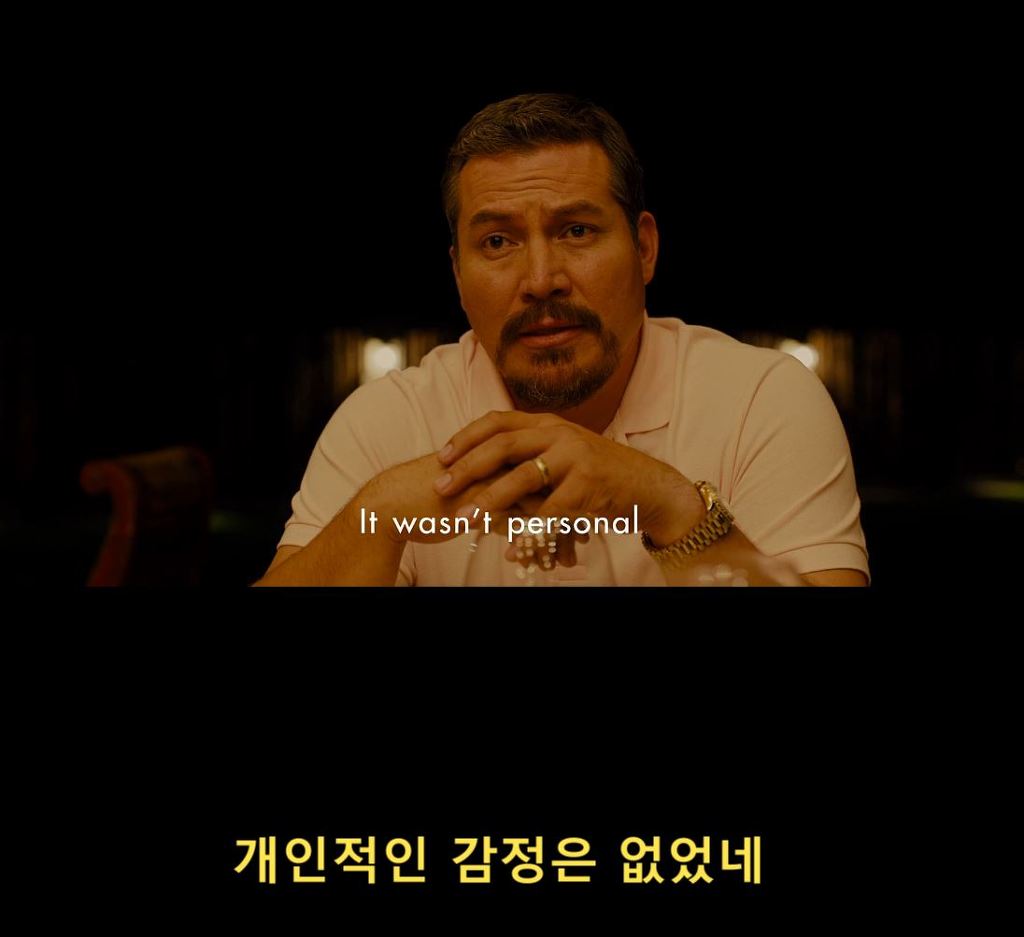 이 상황에 나라면 전부 VS 당사자만 | 인스티즈