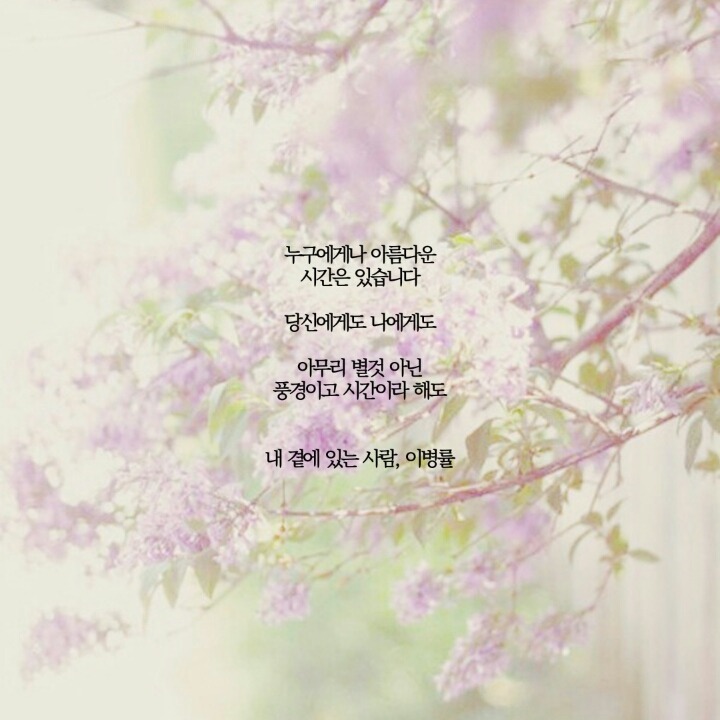 조금만천천히 이미지