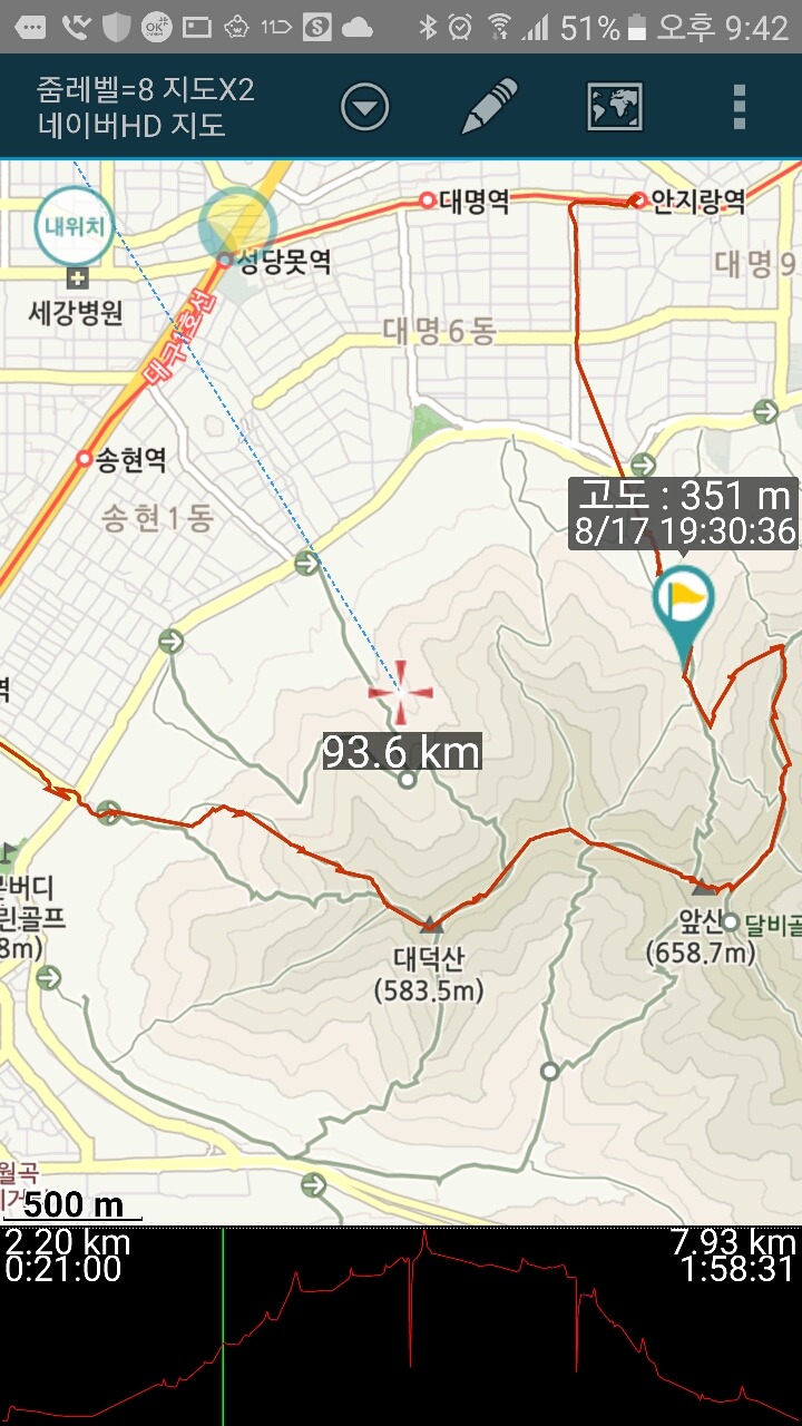 대덕산 이미지