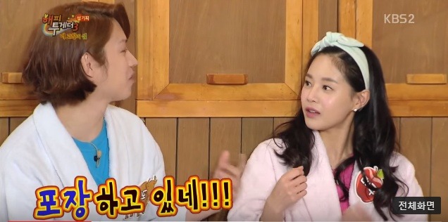 김희철과 이영아가 친해진 계기 | 인스티즈