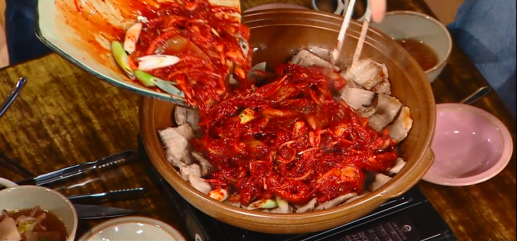 오삼불고기 이미지