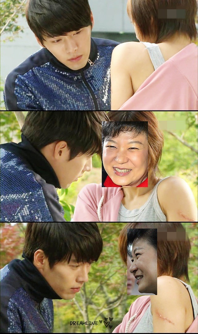 머시따 이미지