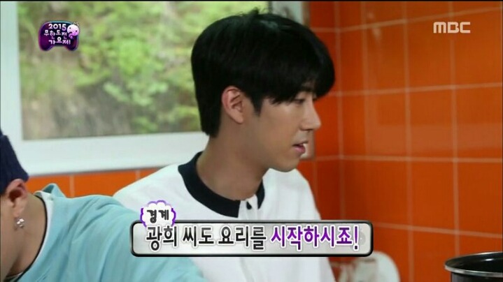 [무한도전] 요리하려고 공룡 고기 가져 온 태양 | 인스티즈