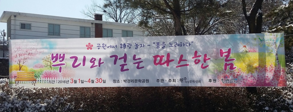 시랑 이미지