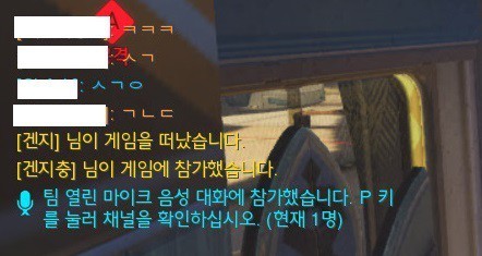 설상가상.jpg | 인스티즈