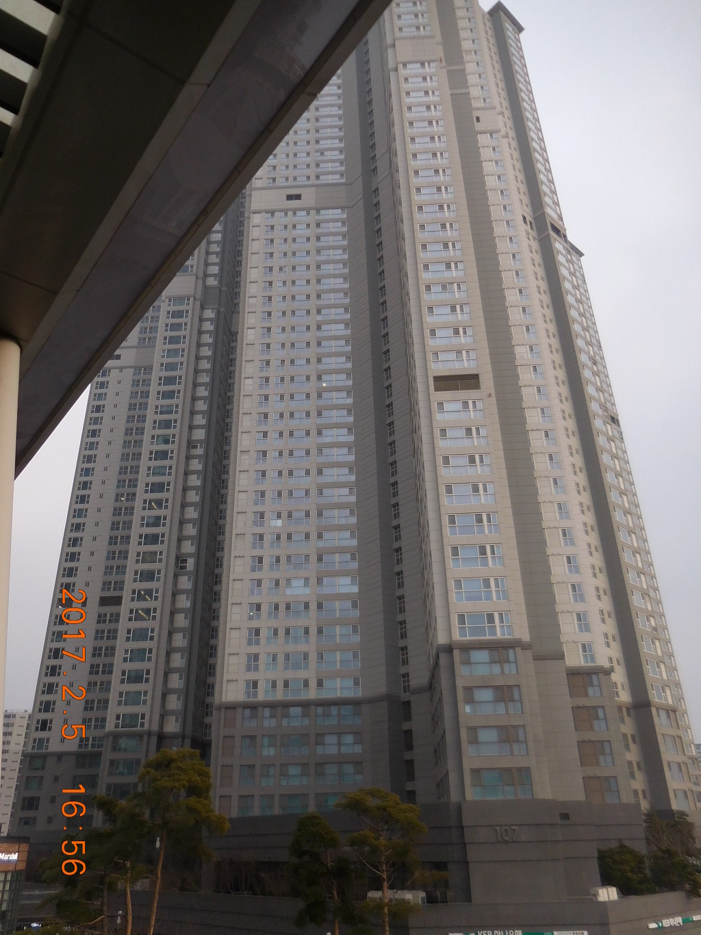 수산(자웅산) 이미지