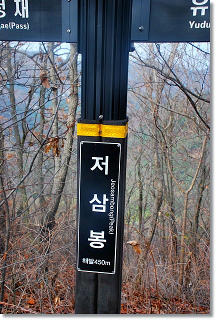 무등산장 이미지