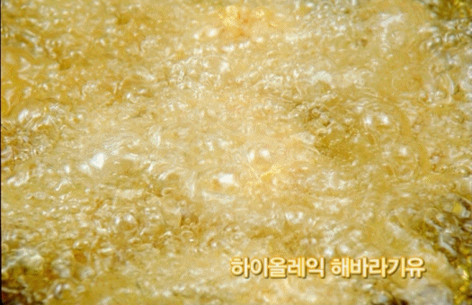 클릭하면 후회할 확률 99퍼 | 인스티즈