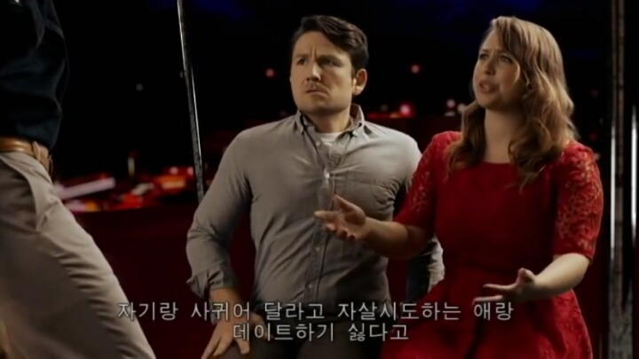 로맨틱 코메디영화볼때 꽁기했던 장면 멀쩡하게 돌려보기 | 인스티즈