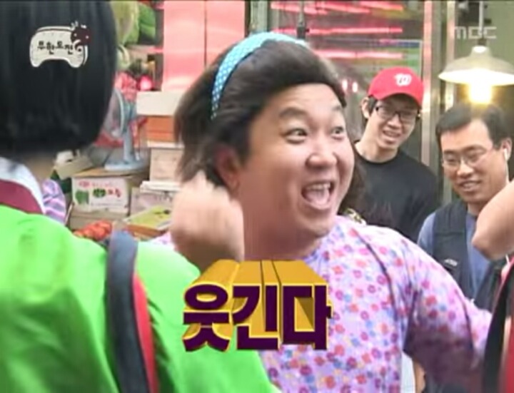  정형돈 무한도전에서 존재감 없던 시절.jpg | 인스티즈