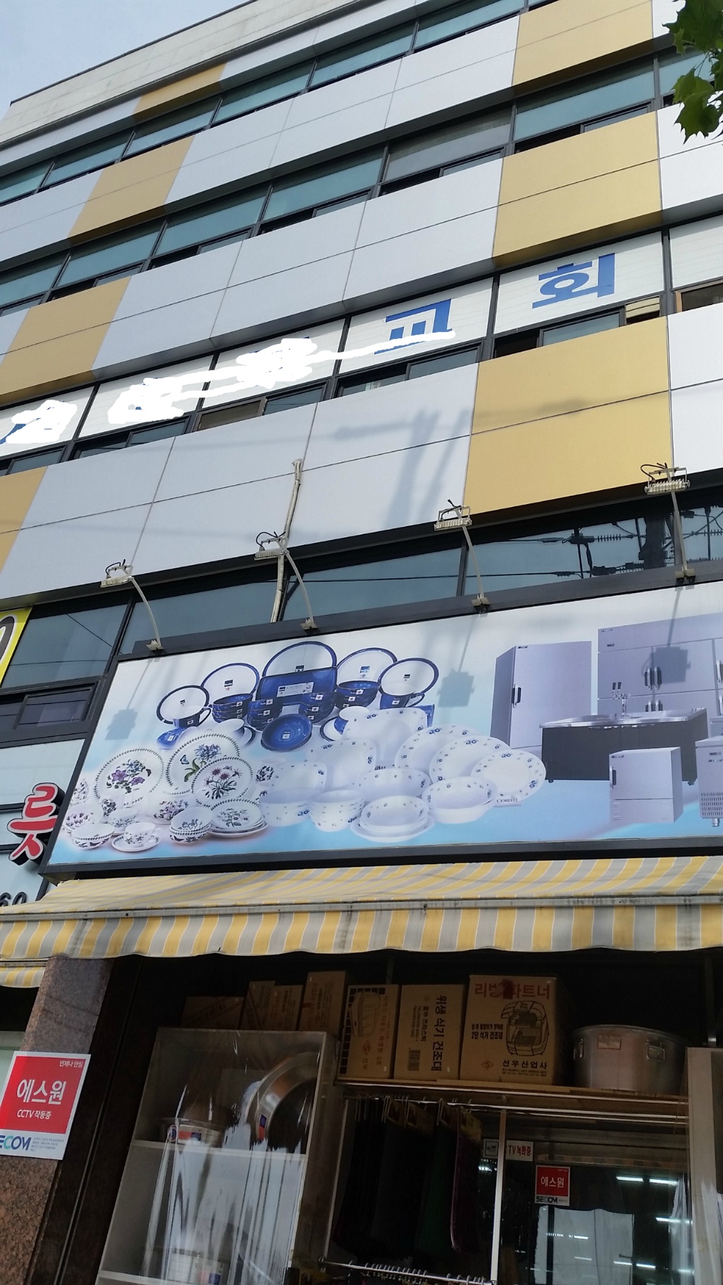제네시스노래주점 이미지