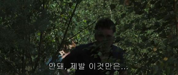 이보다 더 빡칠 순 없다 | 인스티즈