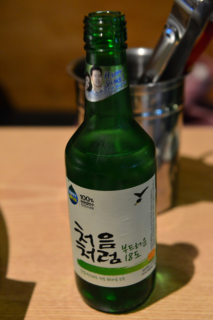 숙이네 이미지