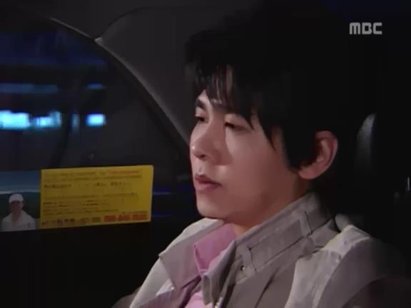 [거침없이하이킥] 이별 후 이야기(민민,아픈 준이)中 | 인스티즈