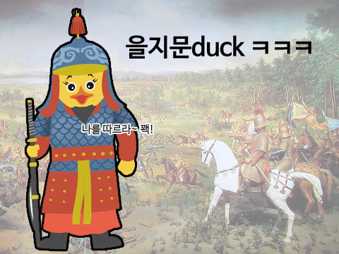 7개의 유머 중 최소 하나는 웃김 | 인스티즈