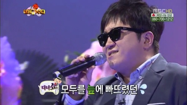 무한도전 포텐터지면 가장 재미있는 멤버는?.jpg | 인스티즈