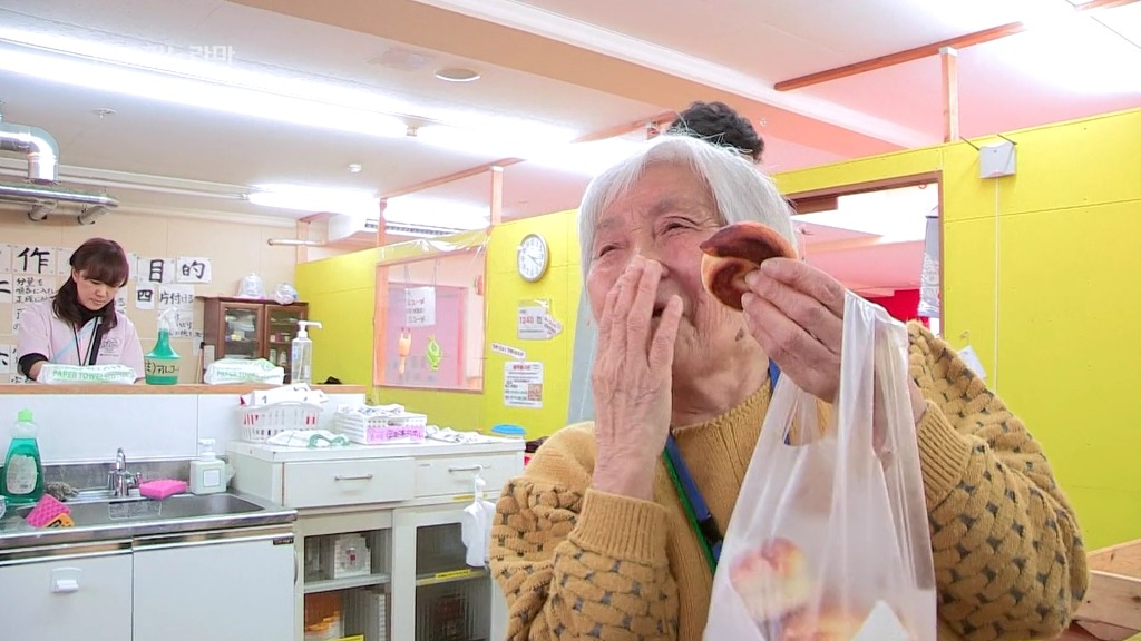 일본의 치매노인복지시설.jpg | 인스티즈