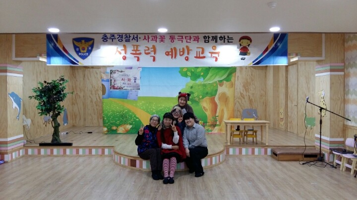동심예능유치원 이미지