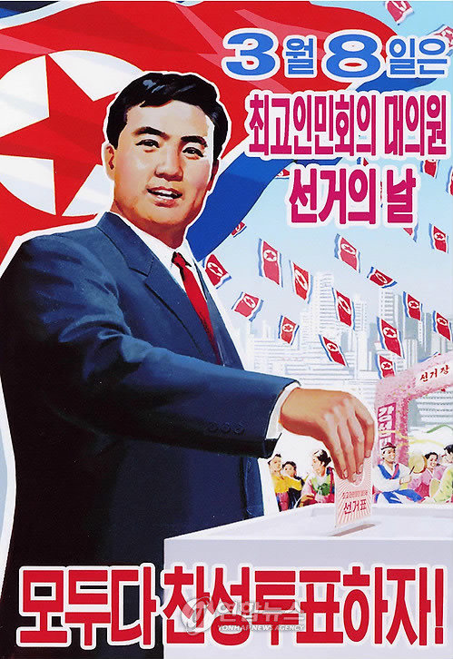투표율이 가장 높은나라.jpg | 인스티즈
