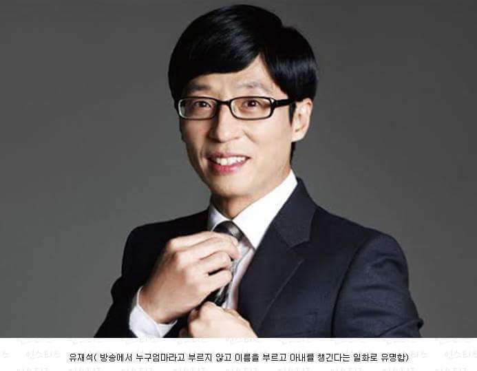 여자들이 제발 복제해달라고 아우성인 남자 연예인들.jpg | 인스티즈