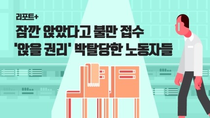 ㄹㅇ 헬조선 마인드...jpg | 인스티즈