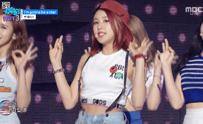 [트와이스] 음악중심 손채영 | 인스티즈