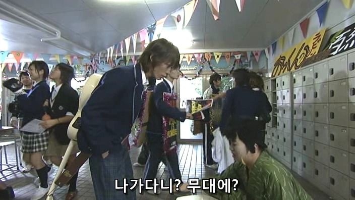 [노부타프로듀스] 03. 공포의 문화제 | 인스티즈