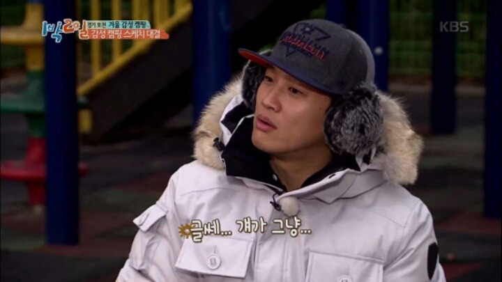 [1박2일] 차태현의 아내와 과거 이별 이야기.jpg | 인스티즈