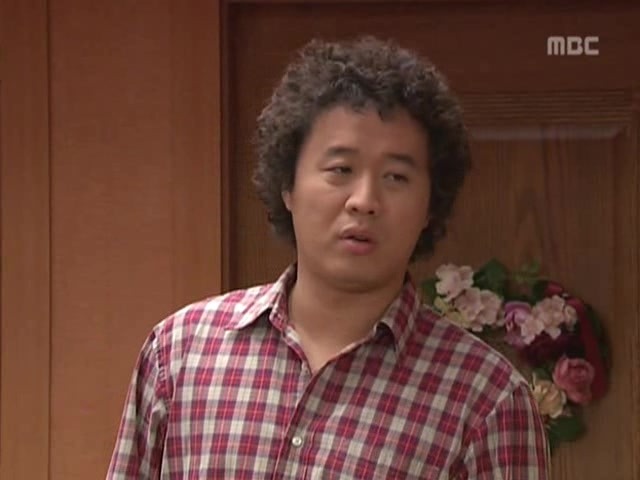 [거침없이하이킥] 봄바람 난 문희 | 인스티즈