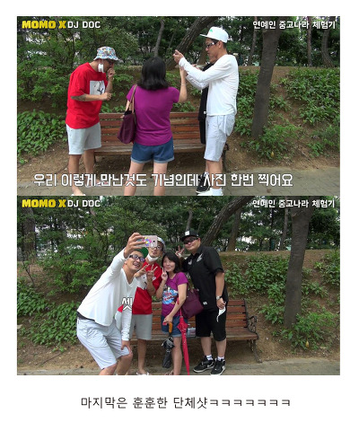 역대급 최저가로 올라온 연예인 앨범ㅋㅋㅋㅋㅋㅋㅋㅋㅋㅋ | 인스티즈