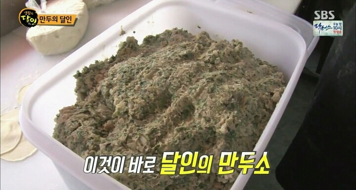 타이펑 이미지