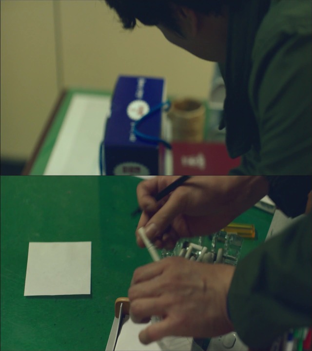 [시그널] 이재한 실종 사건 11.jpg | 인스티즈