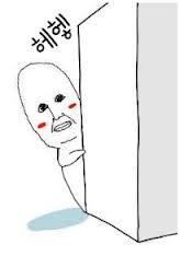 유니빠 이미지