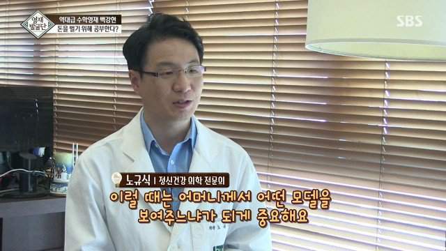 41개월 수학천재 강현이.JPG | 인스티즈