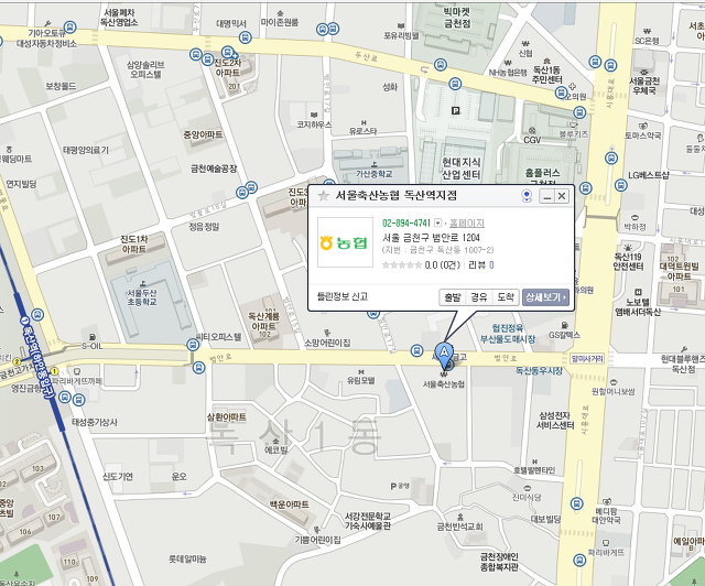 구로댄스스포츠 이미지