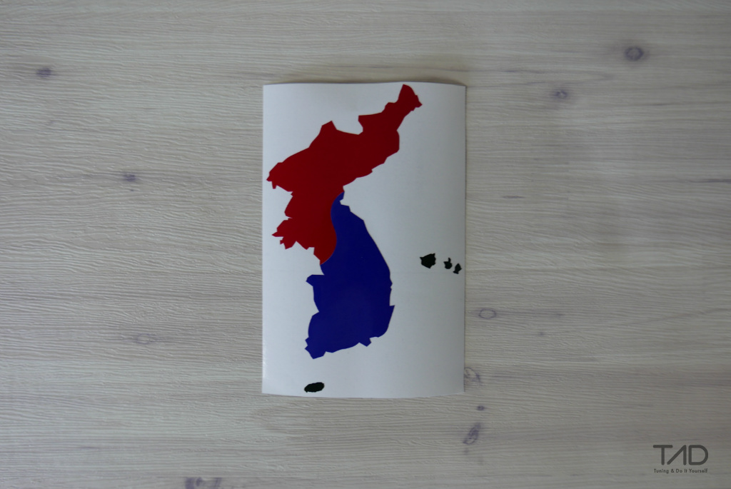 티에이디엔 이미지