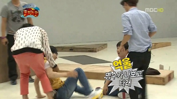 [무한도전] 엉망진창 몰래카메라 (발캡쳐주의) | 인스티즈