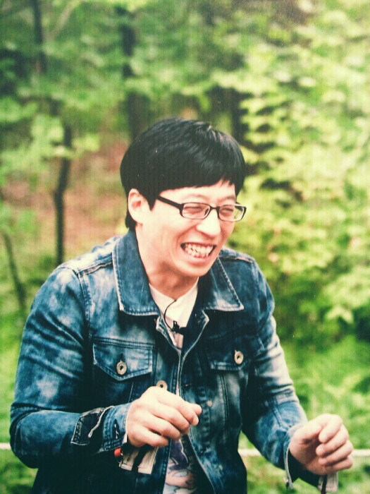그 때 그 시절의 무한도전 | 인스티즈